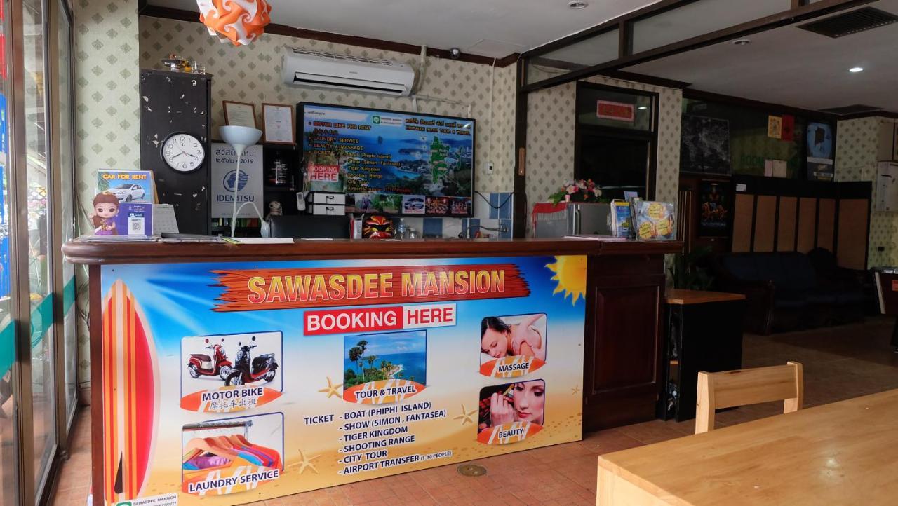 Готель Sawasdee Mansion Patong Екстер'єр фото